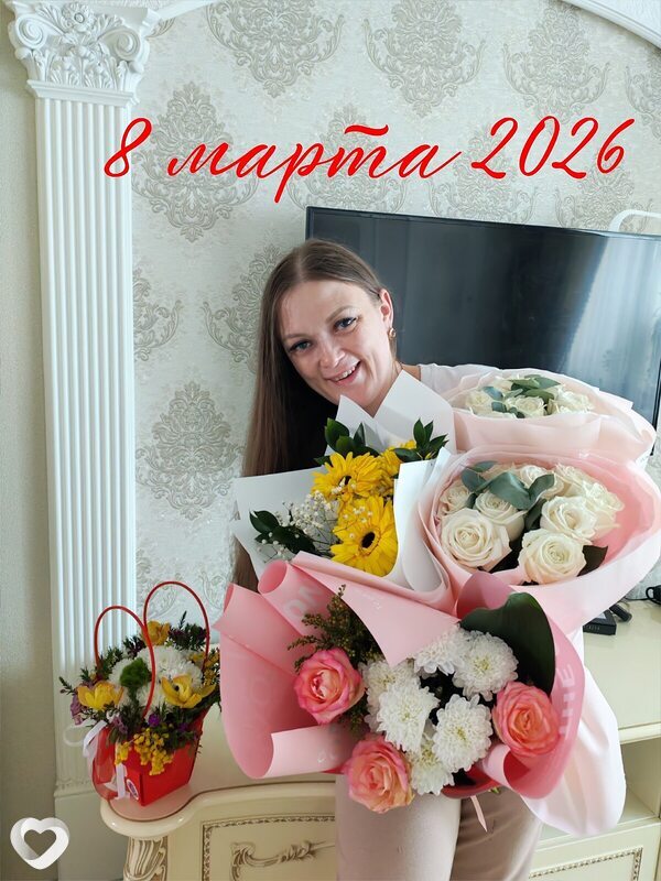 Svetlana, Бузулук