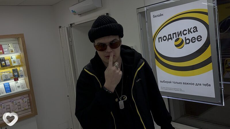 Иван, 23, Рузе — анкета №4129682