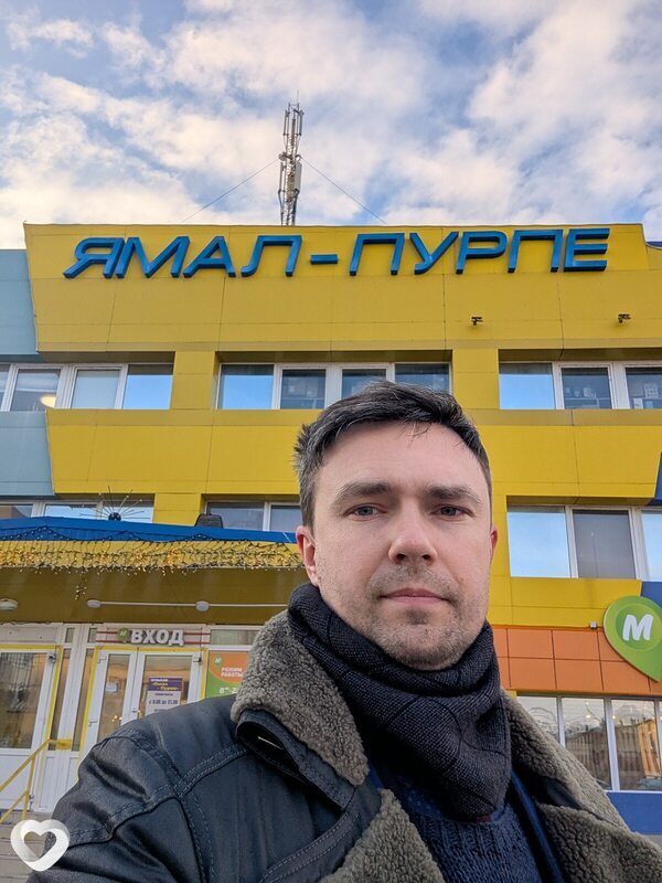Андрей, 39, Екатеринбурге — анкета №4129780