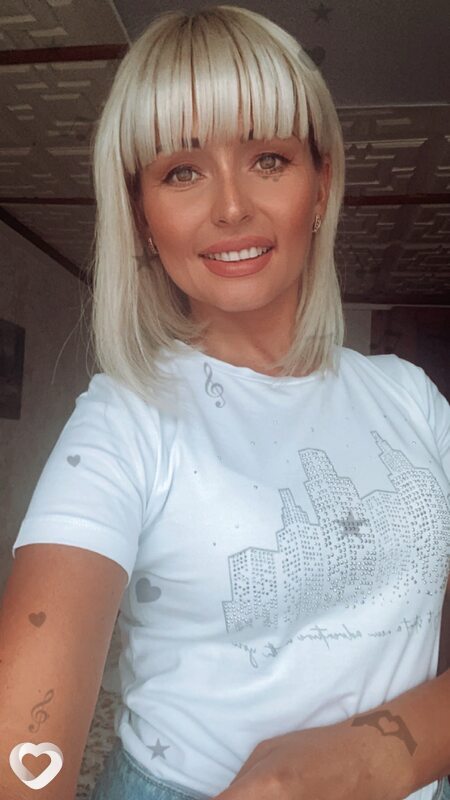 Светлана, 34, Нижнем Новгороде — анкета №4129907