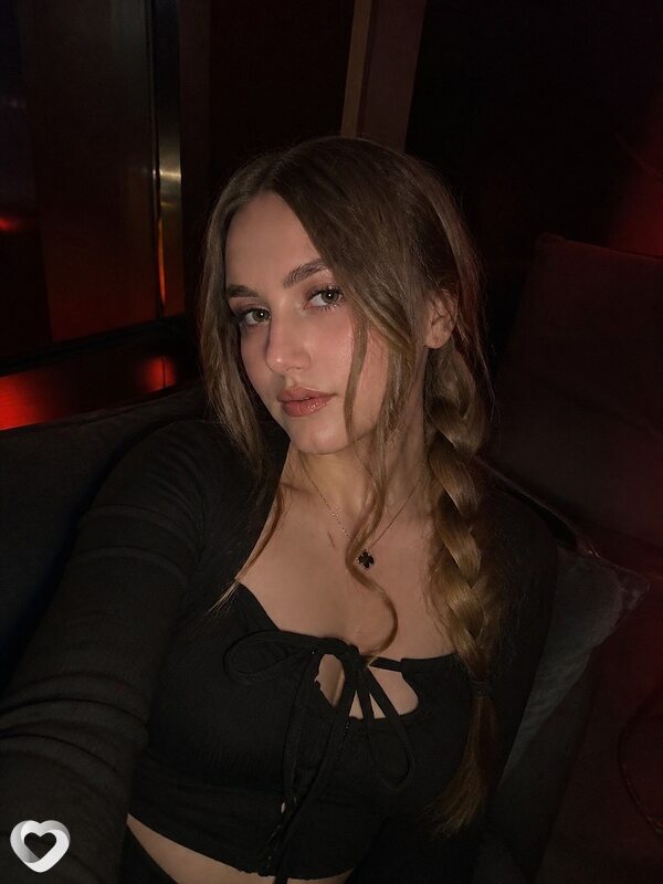 Кристина, 26, Луганске — анкета №4129844