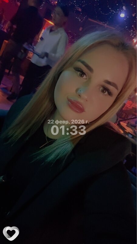 Любовь, Георгиевск