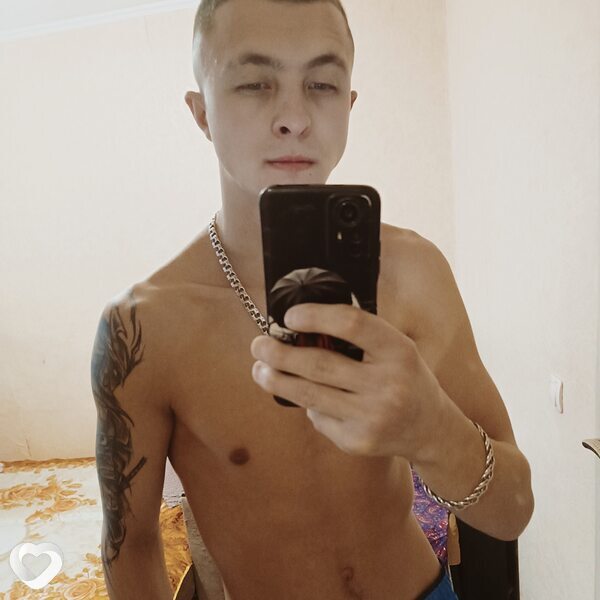 Александр, Щецинек