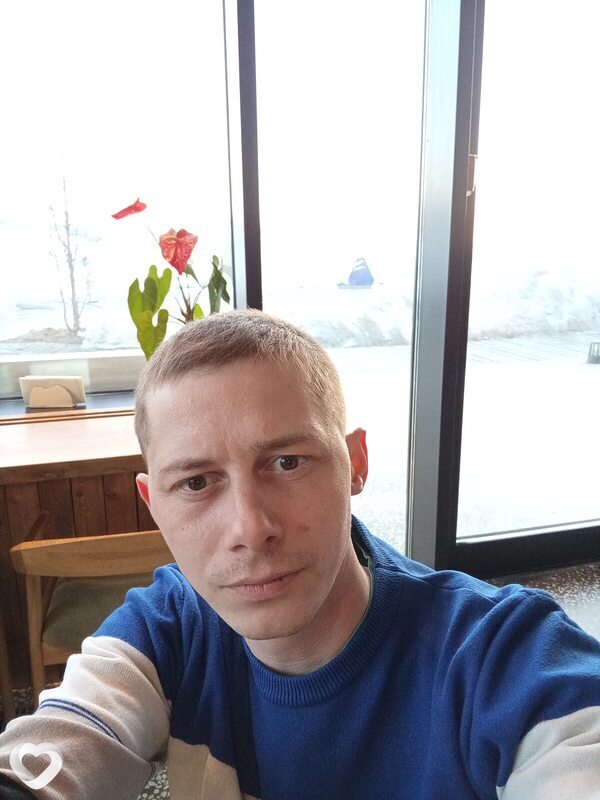 Роман, Дальнегорск