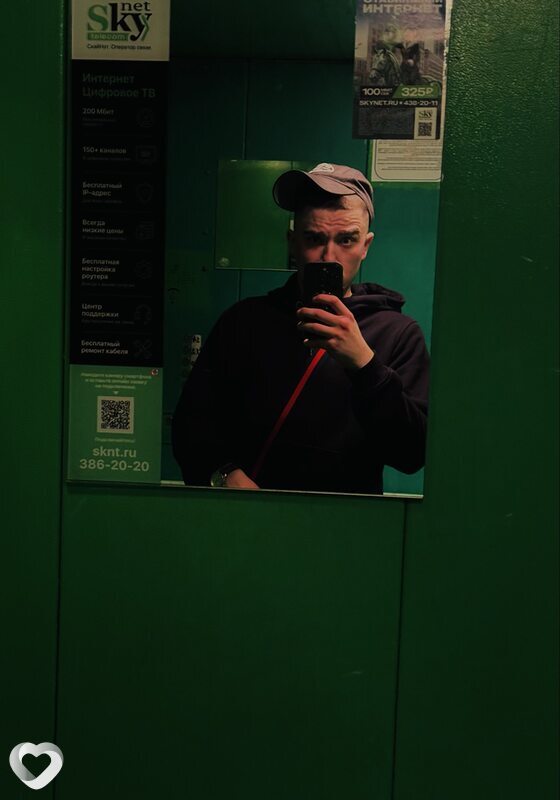 Темчик, 19, Санкт-Петербурге — анкета №4131050