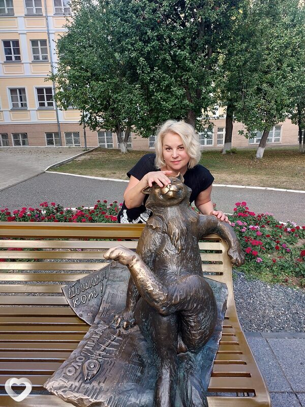 Ирина, 49, Казани — анкета №4131856