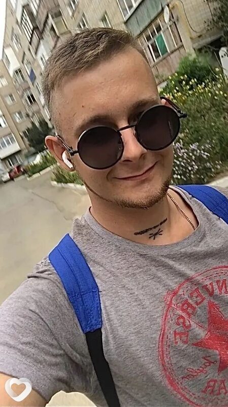 Тема, 25, Каменске-Шахтинском — анкета №4132478