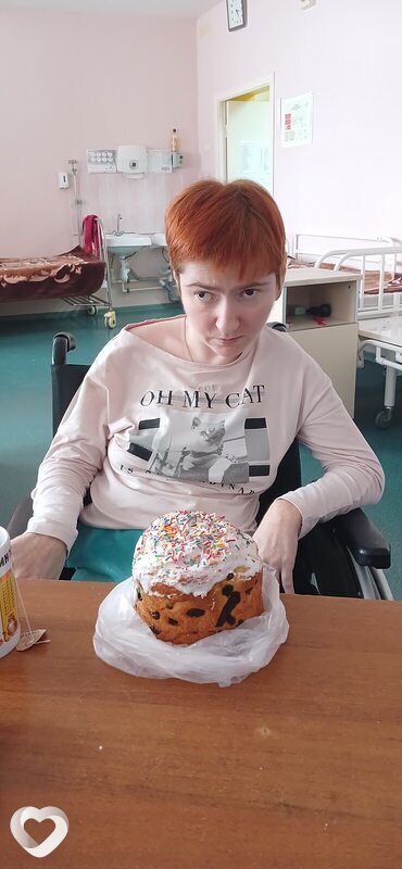 Елена, Богородицк