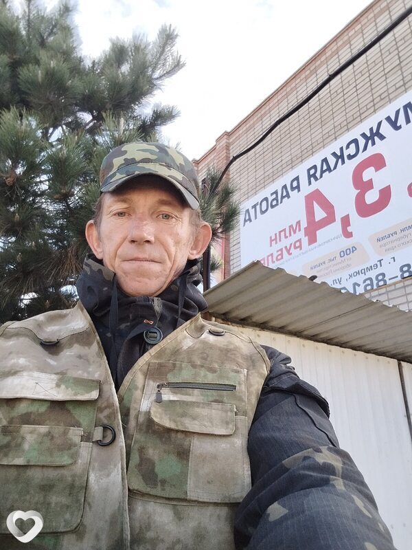 Андрей, 48, Темрюке — анкета №4133117