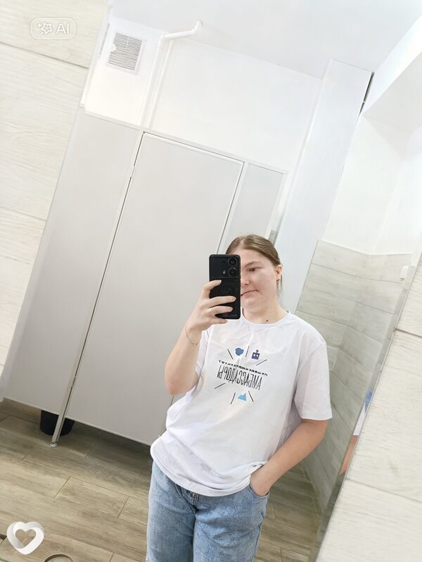 Инна, 18, Челябинске — анкета №4133952