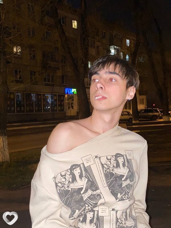 Иван, Мыски