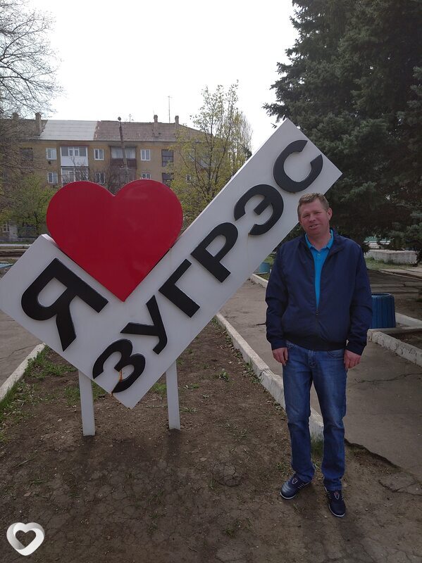 Александр, Зугрэс