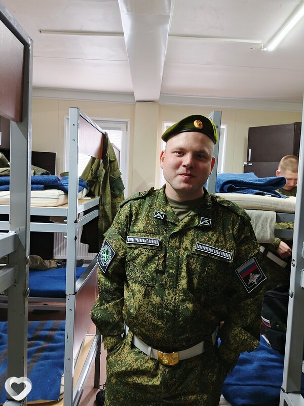Макс, 21, Старом Осколе — анкета №4137042