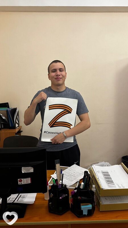 Данил, 21, Уфе — анкета №4137242