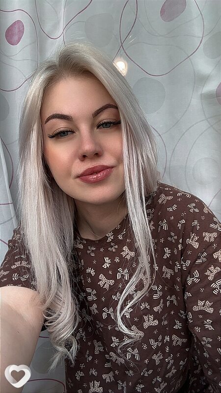 Maria, Южноуральск