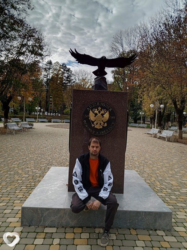 Александр, Апшеронск