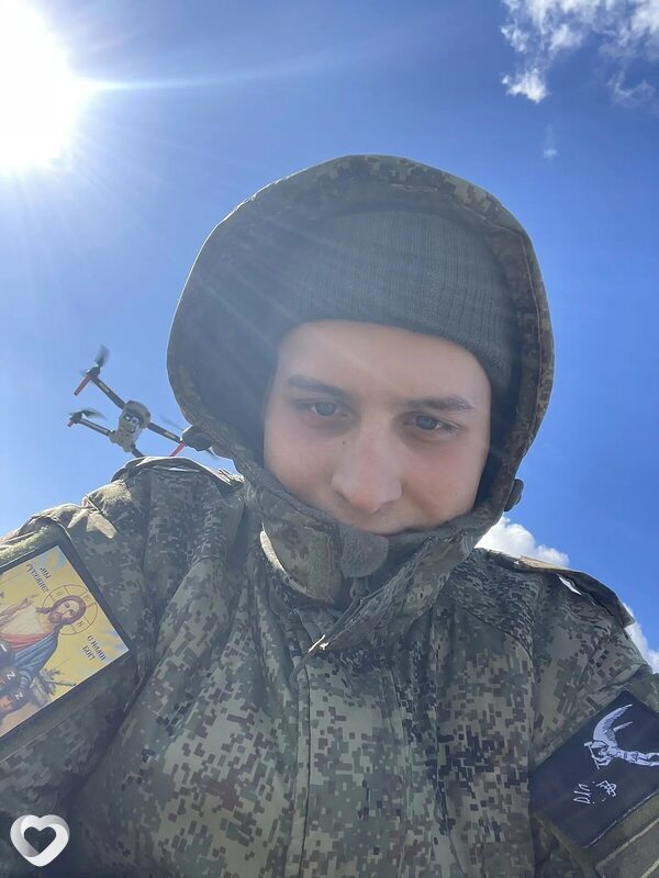 Павел, Карпинск