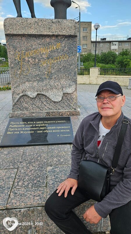 Сергей, 61, Таганроге — анкета №4140283