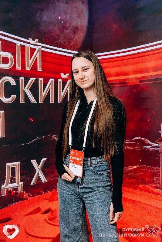 Злата, 26, Подольске — анкета №4140330