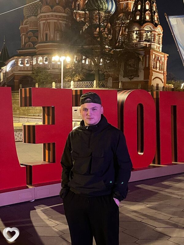 Nikita, Москва