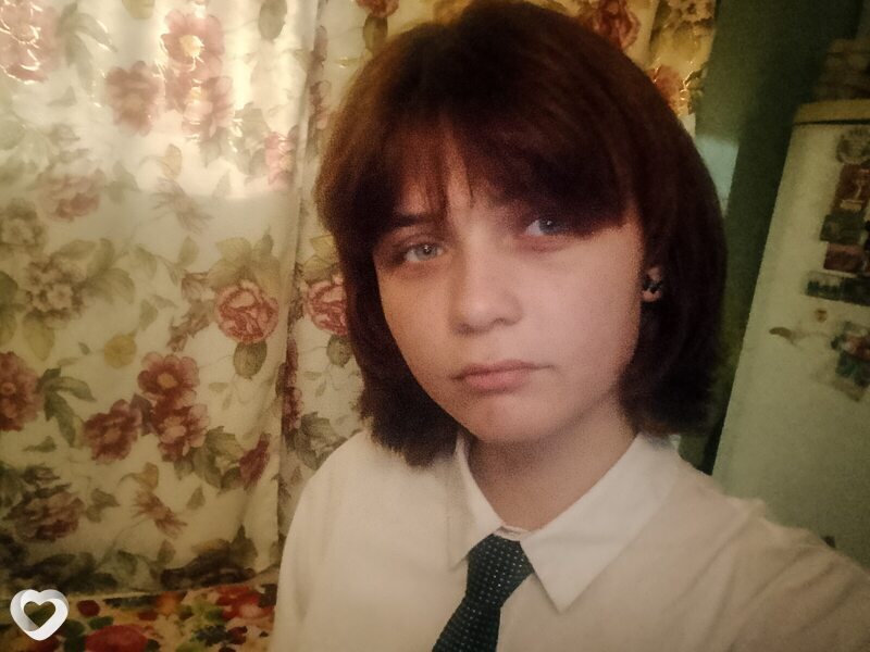 Александра, Дятьково