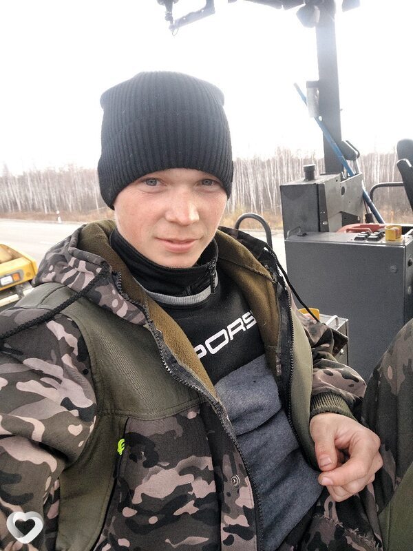 Александр, Шимановск
