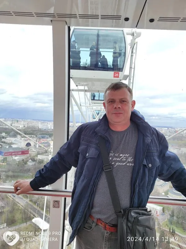 Alex, Москва