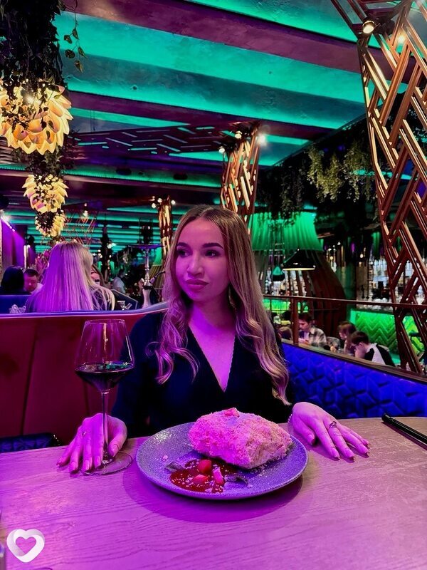 Екатерина, 33, Екатеринбурге — анкета №4142972