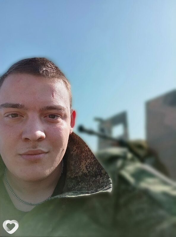 Илья, Кант