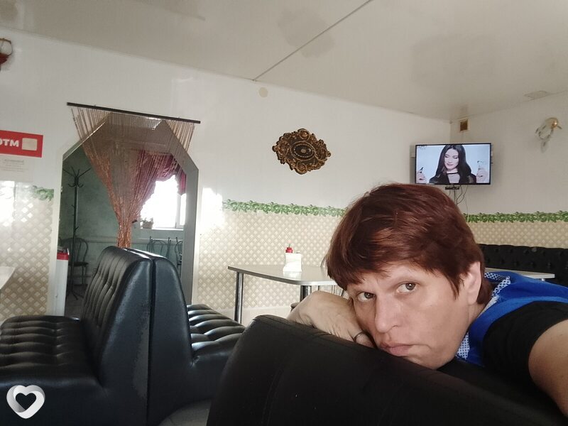 Света, Богатое