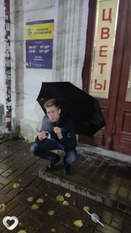 Илья, 23, Ярославле — анкета №4144516