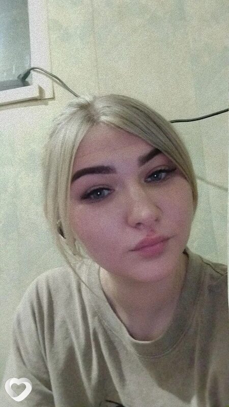 Екатерина, Ровеньки