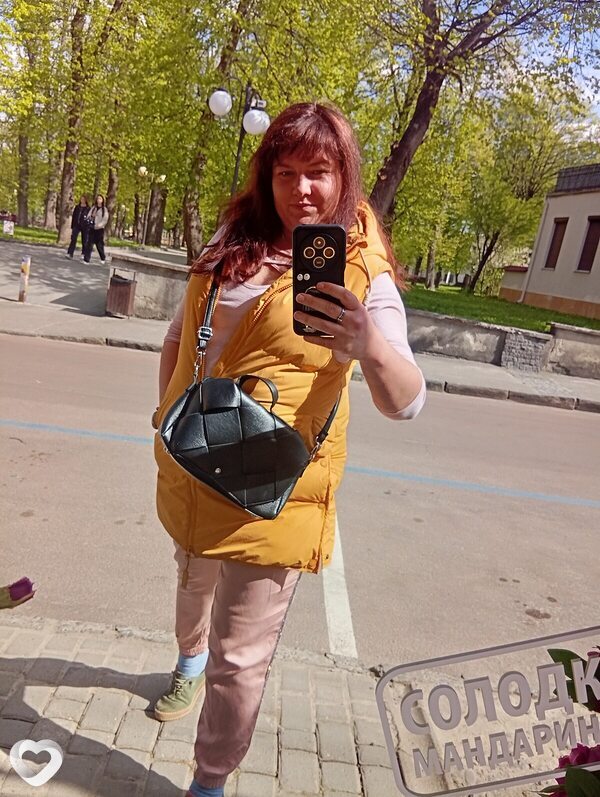 Veronika, Дрогобыч