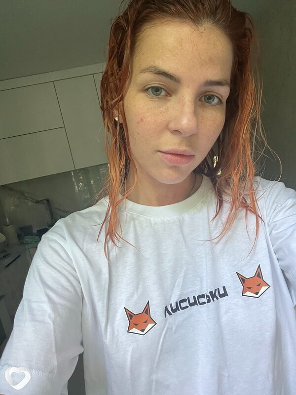 Светлана, 29, Хабаровске — анкета №4145770