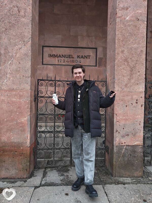 Максим, Москва