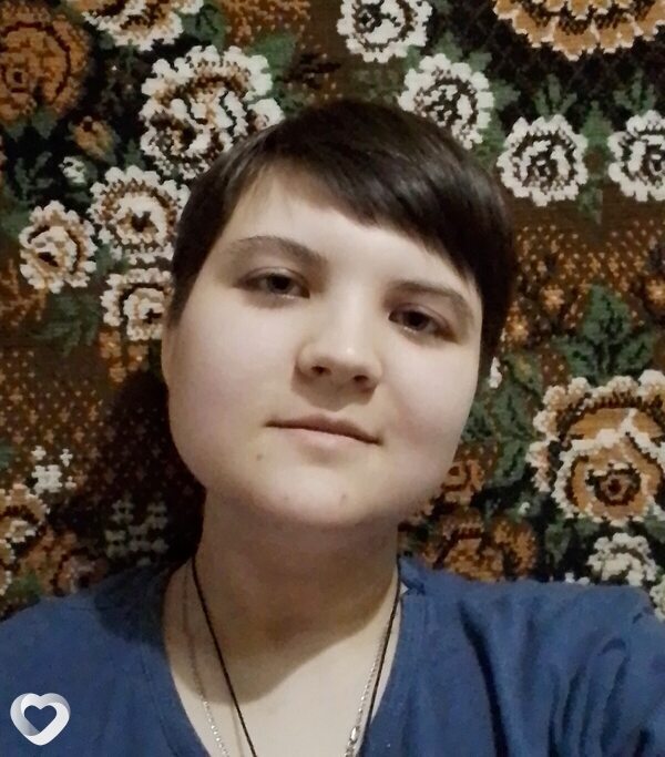 Саша, Хвойная