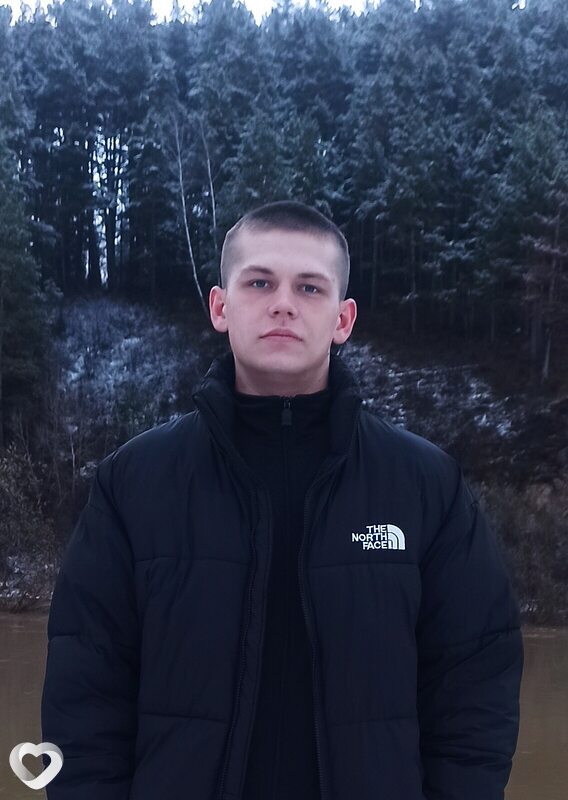 Димитрий, Яя