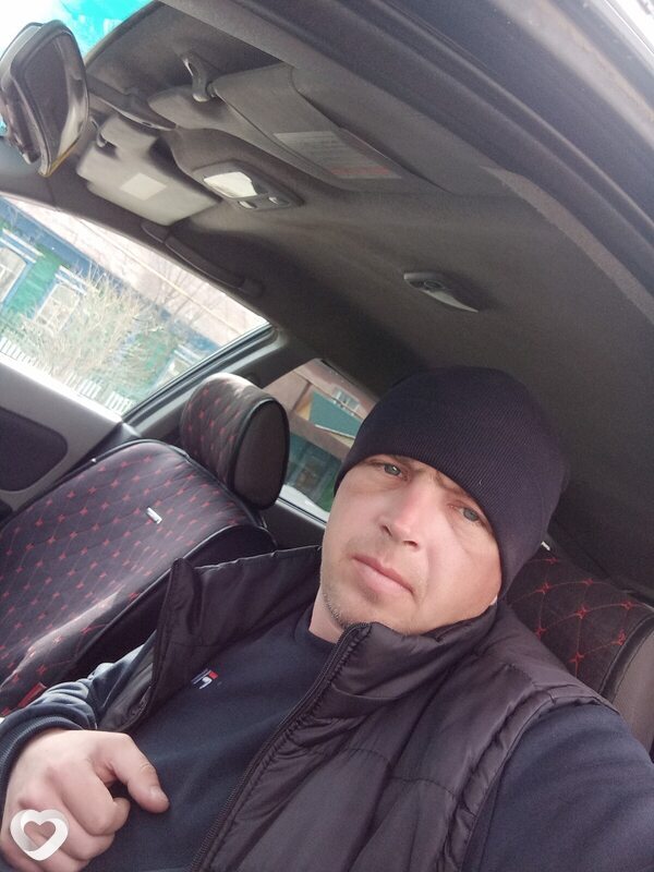 Денис, Болотное