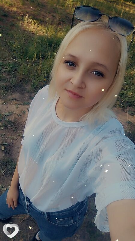 Светлана, Нефтекамск