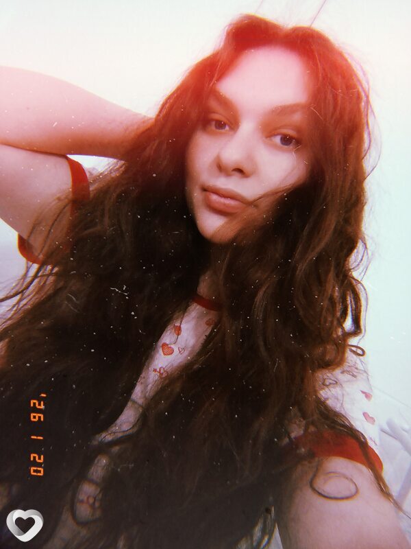 Алина, Дятлово