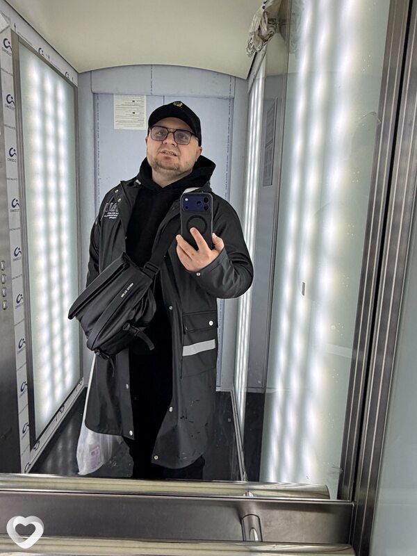 Константин, Томск
