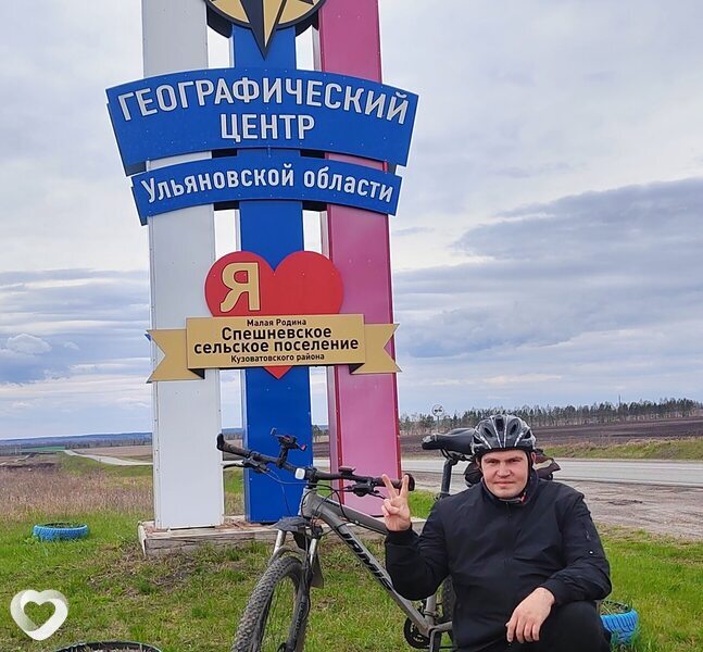 Саша, 35, Ульяновске — анкета №4147956