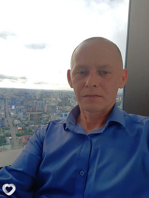 Толя, Арамиль