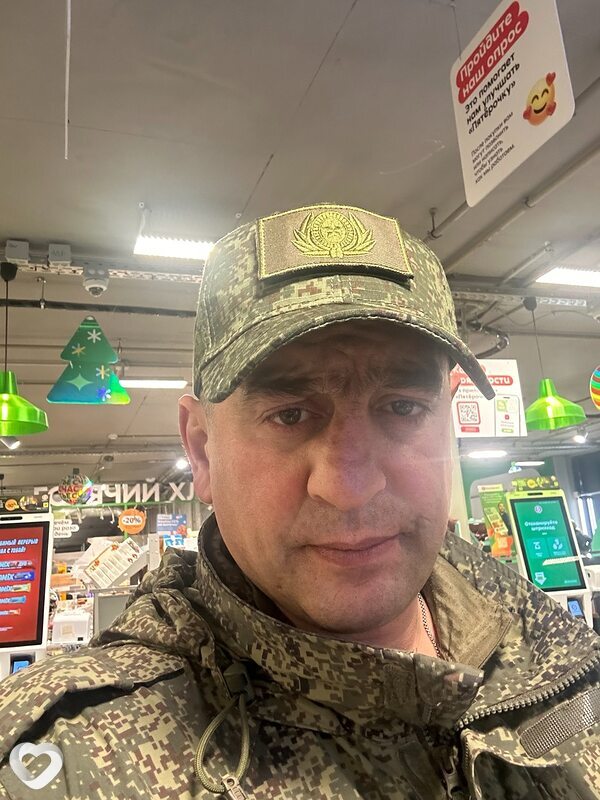 Владимир, Джубга