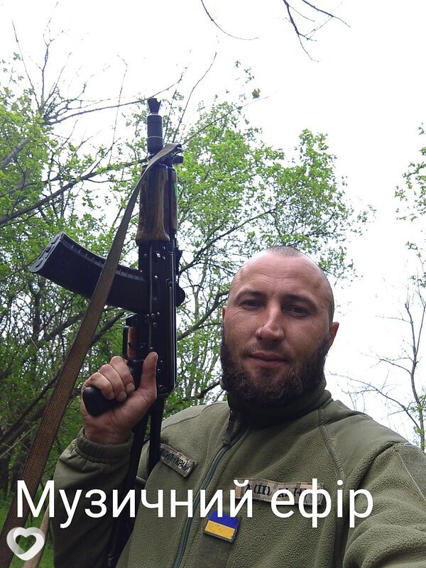 Жека, Боярка