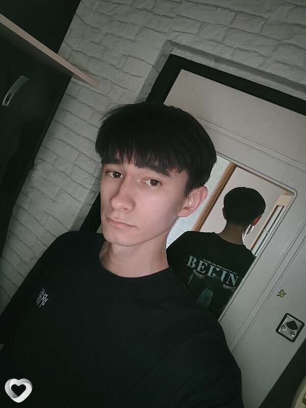 Эд, Оха