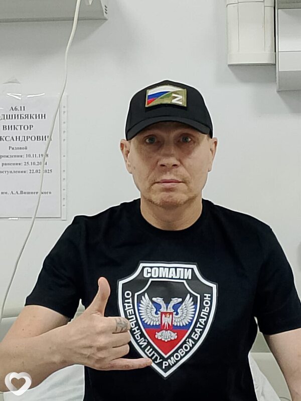 Виктор, 47, Омске — анкета №4150013