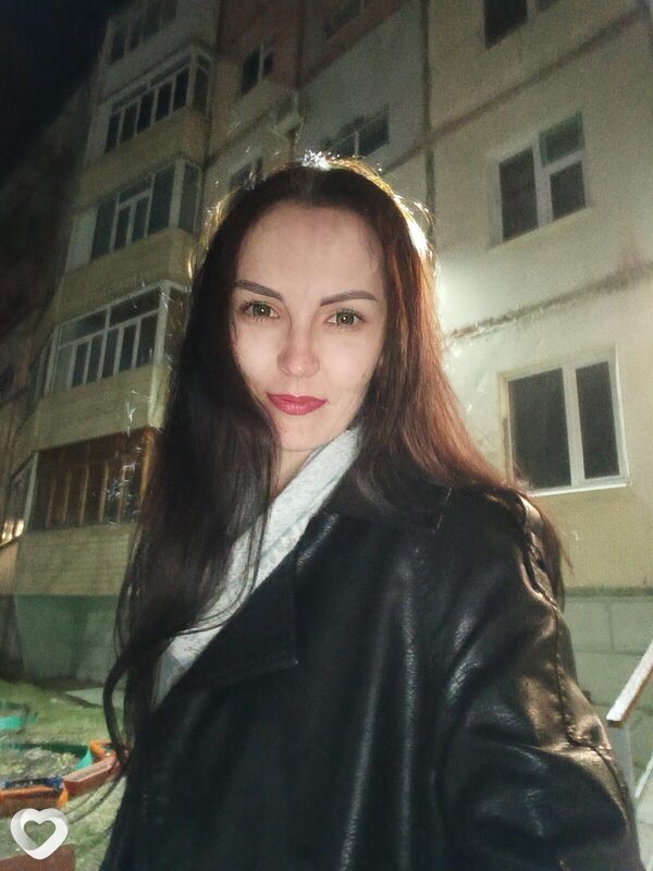 Леся, Нефтеюганск