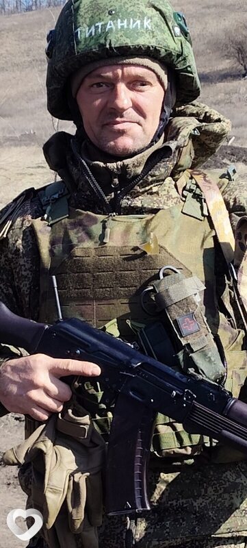 Сергей, 42, Новошахтинске — анкета №4150756