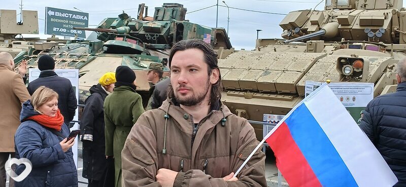 Максим, Лянтор
